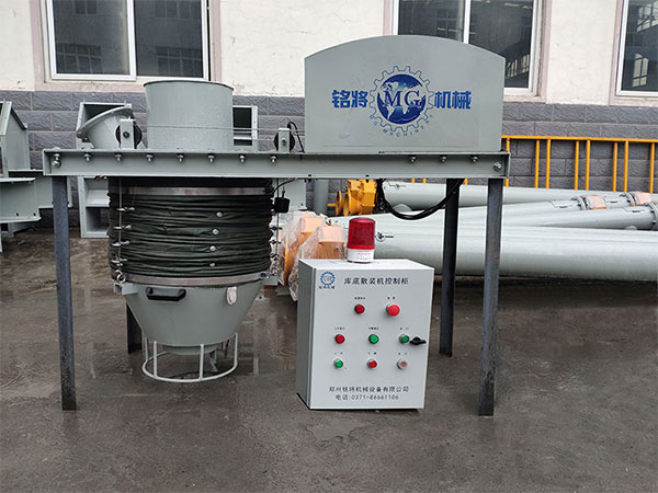 干粉砂漿設備廠家如何買到優質的庫底散裝機？