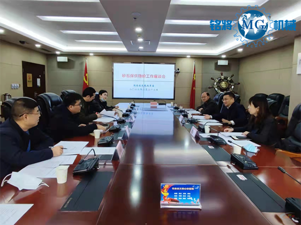 陜西謀劃省級重點項目620個萬億基建需求砂石如何保供穩價？